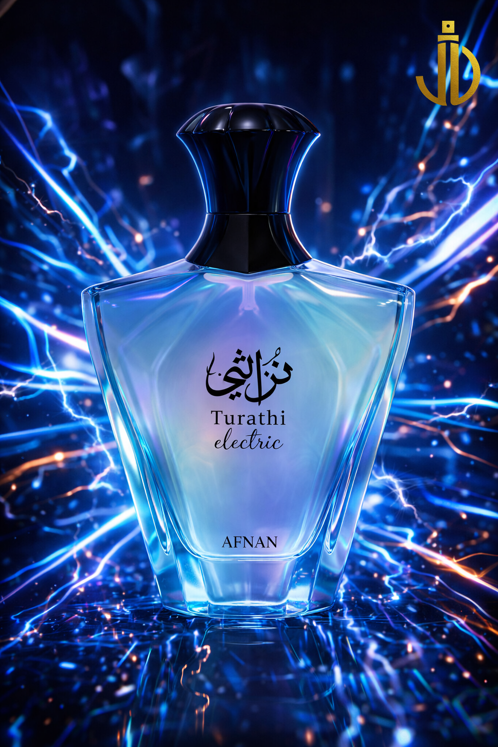 Afnan Turathi electric